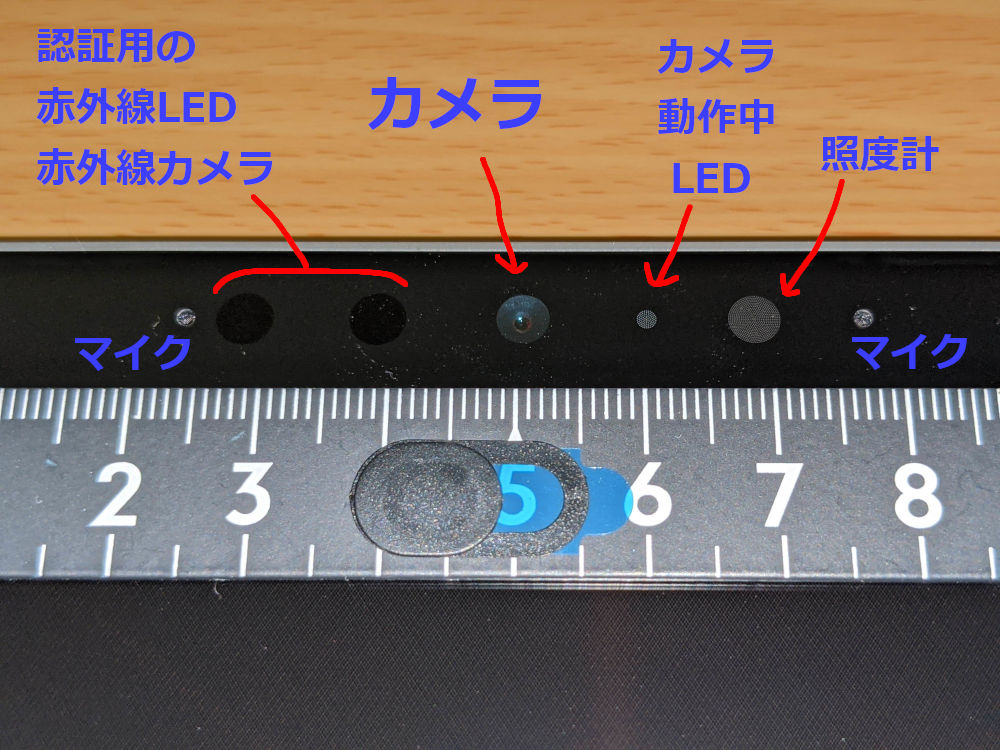 surface カメラ フラッシュ