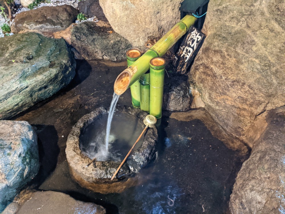 コレクション せせらぎの湯 九重 タオル