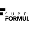 スーパーフォーミュラ｜SUPER FORMULA 公式WEBサイト