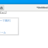 ASCII.jp：WSL2でのGUIアプリケーションを動かす「WSLg」の仕組み (1/2)